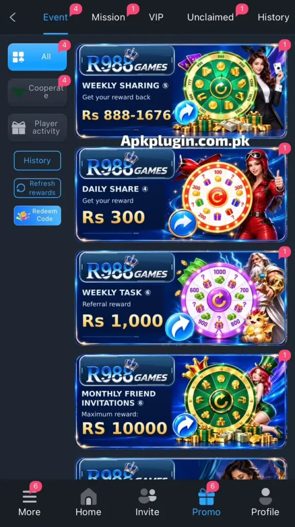 R988 Rewards