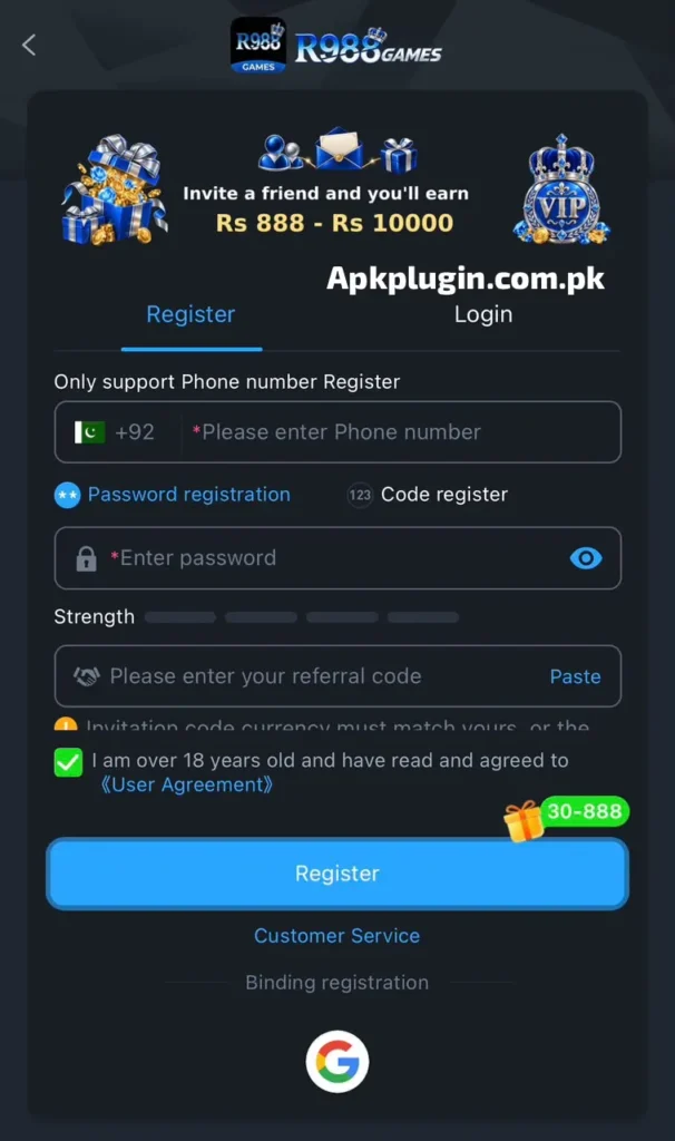 R988 App